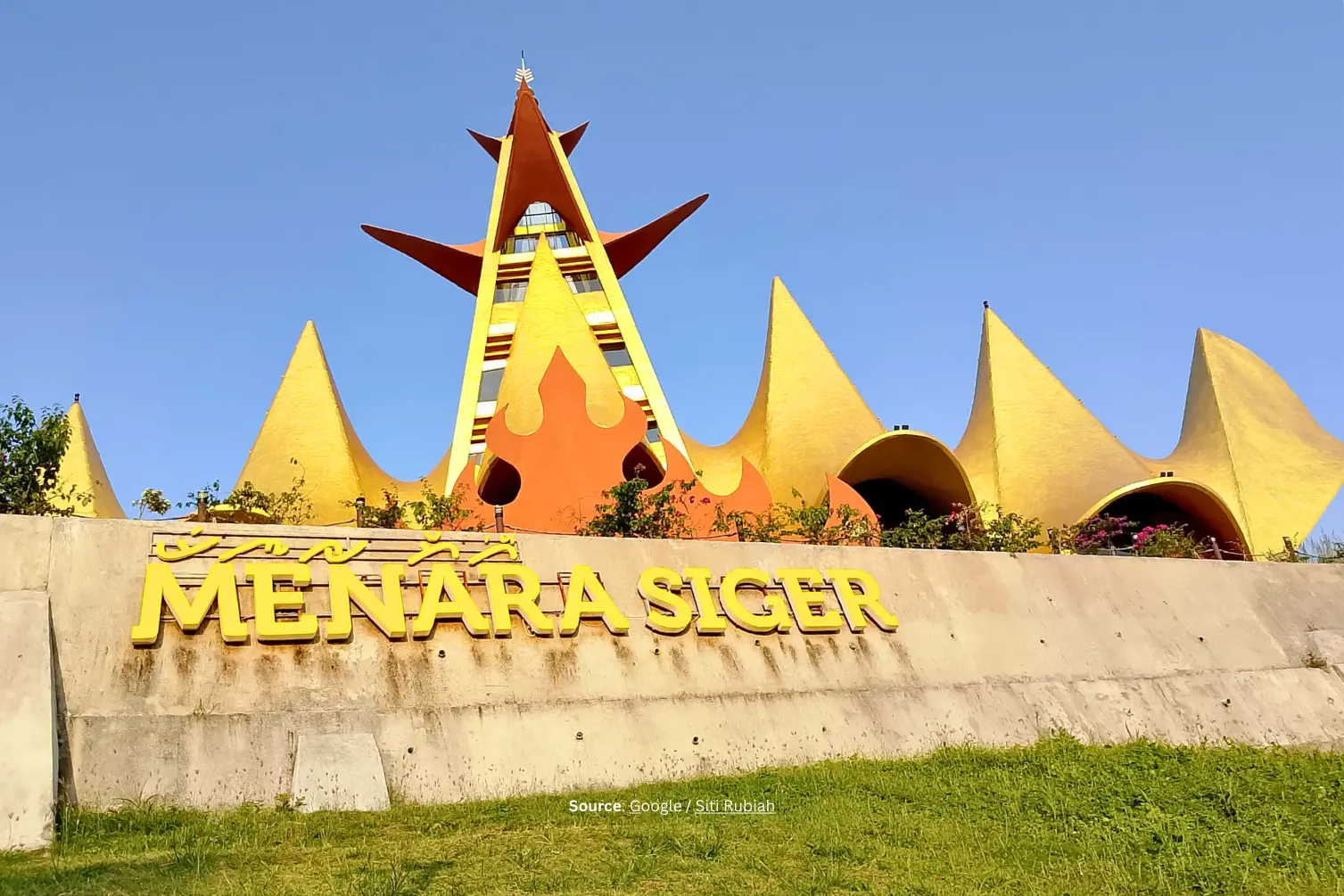 Menara Siger.webp