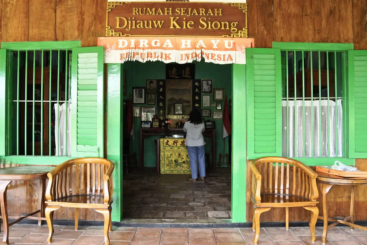 Bagian depan rumah sejarah Rengasdengklok saat ini.webp